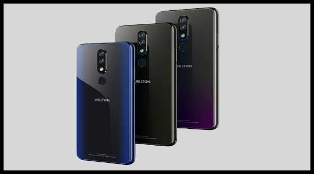 Walton RX7 Mini Price in Bangladesh & Specification - Gsm Official