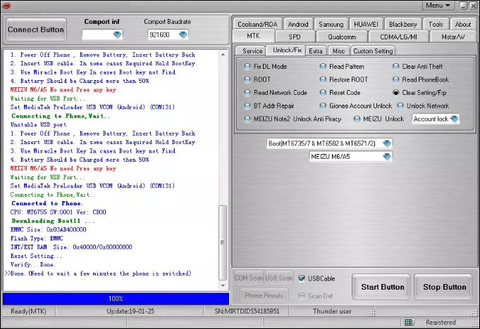 miracle box setup latest versioon miracle box setup latest versioon